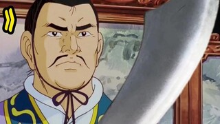 [Gaoya Three Kingdoms] It's just a hypothesis, why are you in such a hurry?