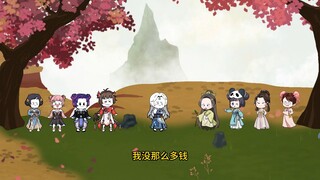 You might as well change your names to Qin Shou!