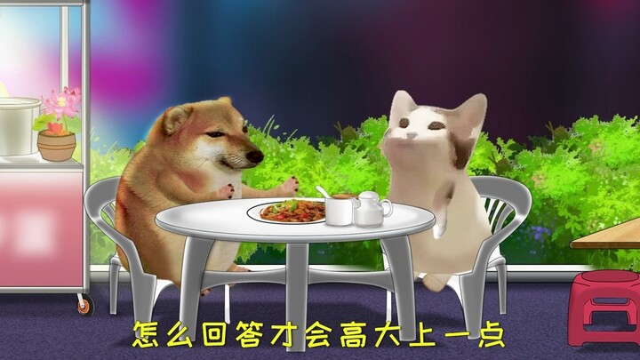 Spruce up the job title to sound more prestigious.