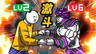 B 界 社 团 大 战