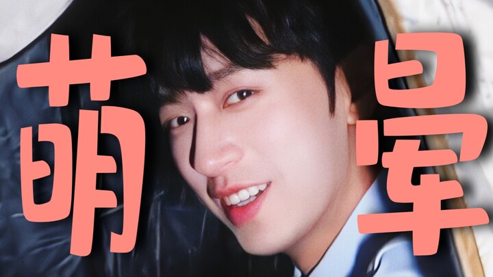 Chả trách lại được nhiều bạn nam yêu thích đến thế… Dễ thương muốn ngất! Yêu cô nàng Lý Bội Ân này c