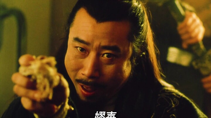 The craziest King of Qin paired with the sleaziest Lao Ai—this scene just cranks the tension to the 