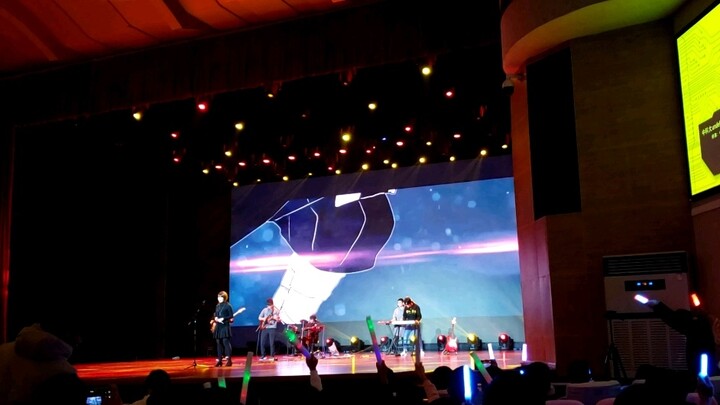 "Leo Animation Night of University of Science and Technology of China" Red Lotus Live