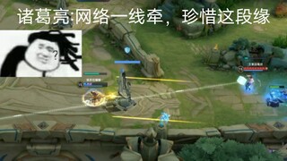 【青铜秀第一百八十一期】姜子牙:这白线是什么玩意？？