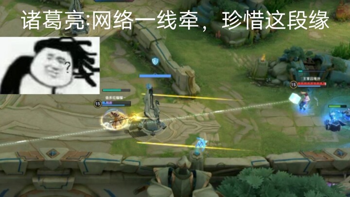 【青铜秀第一百八十一期】姜子牙:这白线是什么玩意？？