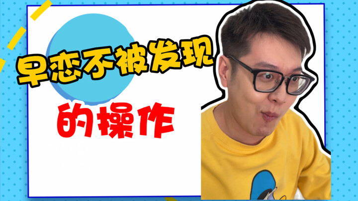 This is top-tier intellectual warfare.