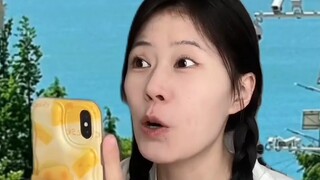 闺蜜你个人机