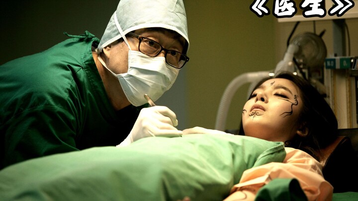 Pria seperti ini memang menakutkan? Di depan orang baik-baik, tapi di belakang berbuat sebaliknya—ba