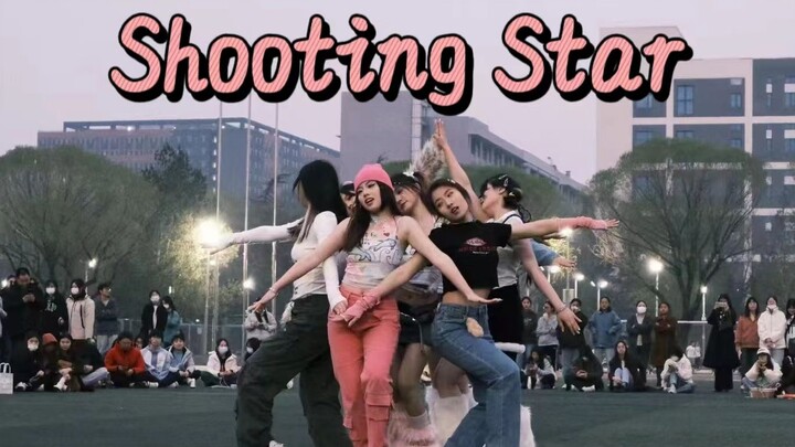 [Beilin Rainbow Street Dance Club] | [XG—Shooting Star] Campus super-restored dance, sweet hot girls