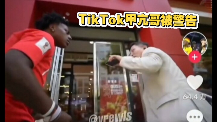 TikTok's Hyperthyroidism Brother Received a Warning