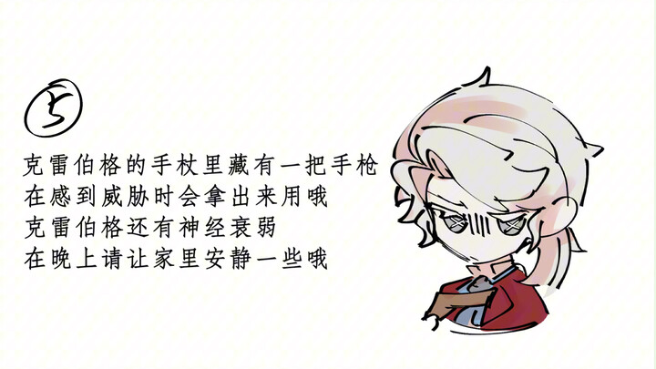 “Welcome to raise Ququ and the little tangyuan”