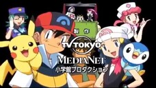 Tập 477 Bảo Bối Thần Kỳ Trọn Bộ (Pokemon (2016)) 2016 HD-VietSub