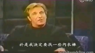 【Alan Rickman】艾伦遇到地震找内衣裤
