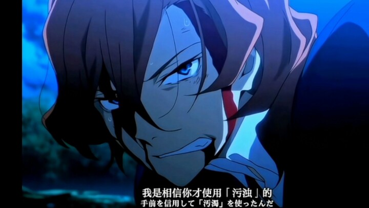 “总感觉太宰这里是从来没见过的温柔 对中也的时候”