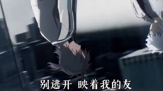 [Kong Er] The OP of LINK CLICK 2 is actually a Chinese song?