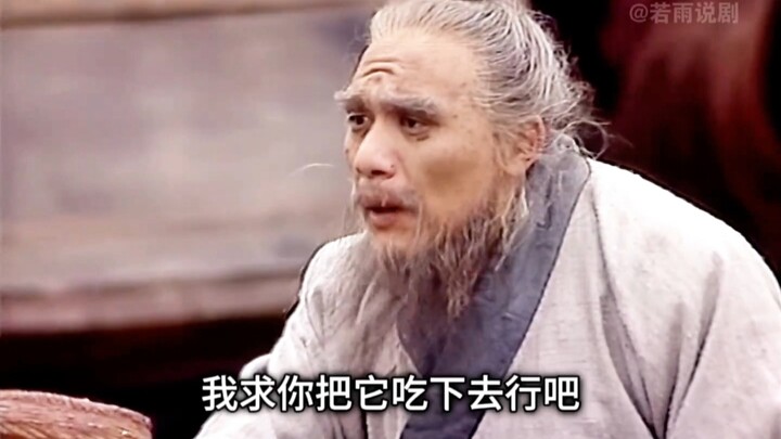 Confucius was trapped on the border between the states of Chen and Cai, facing a severe food shortag