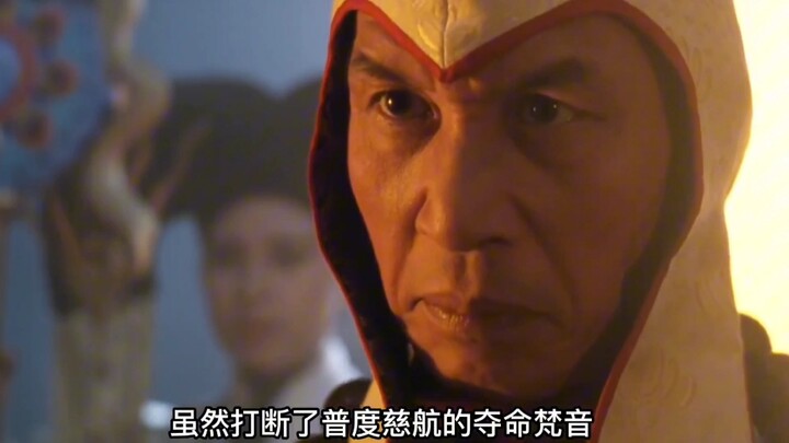 The strongest master on earth, Commander Zuo, actually slays demons and monsters with nothing but a 