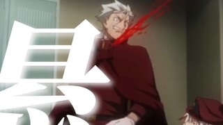 [Bungo Stray Dog | Fukuoka] "When the sound of drowning comes, pure love appears"