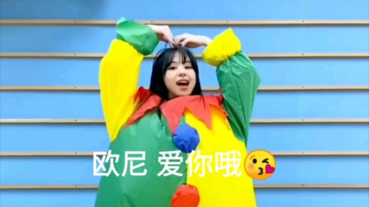 【سون تساي يينغ】تسي باو التي تحب أختها الكبرى حاضرة دائمًا بدون غياب