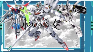 ［模型预览］异灵高达＆创制强袭银河宇宙＆精神力多加