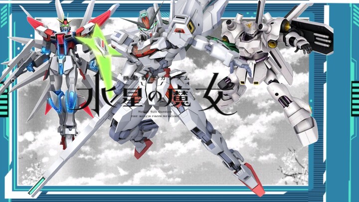 ［模型预览］异灵高达＆创制强袭银河宇宙＆精神力多加