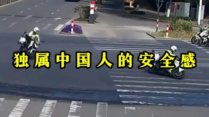Những cảm giác an toàn chỉ có ở người Trung Quốc khiến người nước ngoài vô cùng kinh ngạc: ở Trung Q