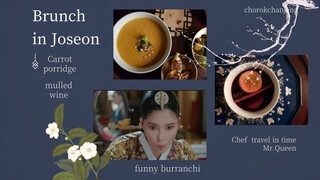 MrQueen chef  cooks brunch | Mr.Queen | QueenCheorin | ShinHyeSun |