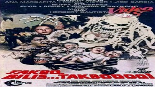 HERBERT BAUTISTA & MATET DE LEON | TAKBO, BILIS, TAKBO! (1987) FULL MOVIE