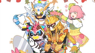 萌版假面骑士日常合集第二弹