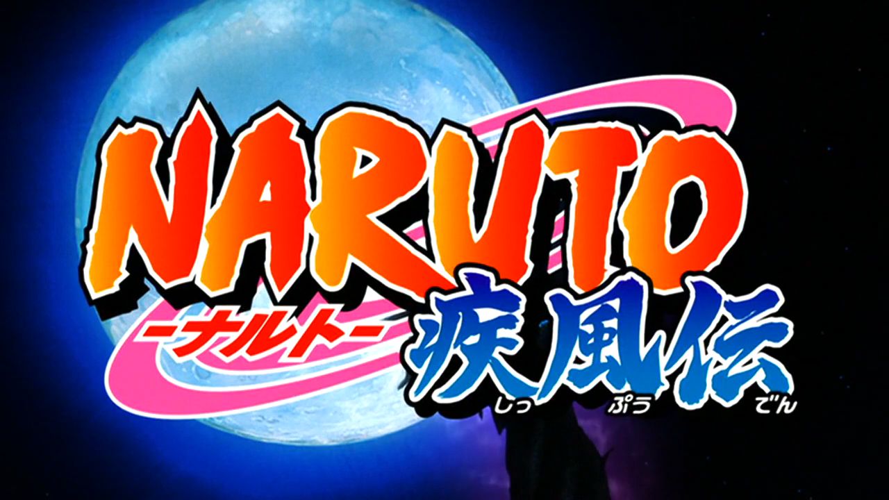 Naruto Shippūden OST - Guren Theme (2023) - BiliBili