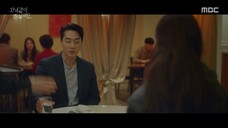 Dinner Mate.Ep07-08