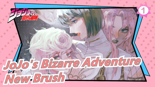 [JoJo's Bizarre Adventure] [Procreate] Serial Overturning Scenes By Using New Brush_1