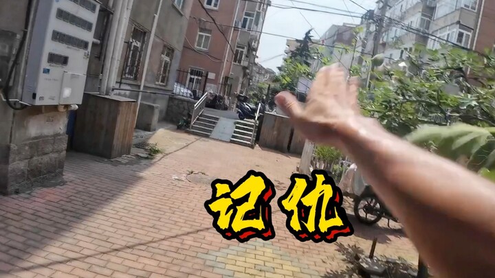 记仇的外卖小哥