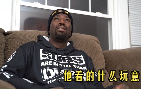 当你的朋友看配音动画