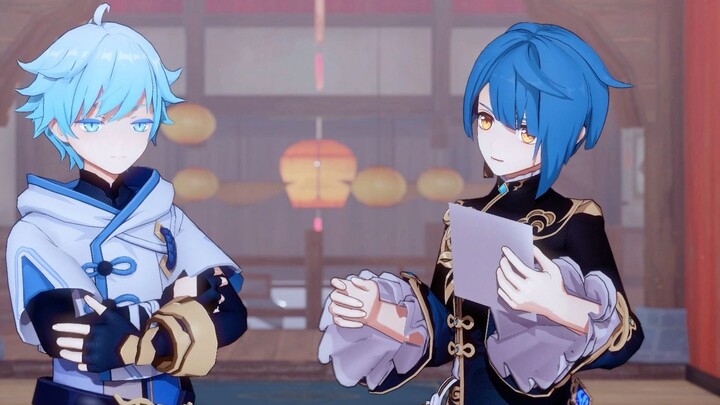 ซิงชิว: ฉันทรมานจากการอ่านมากเกินไปจริงๆ [ไหลเหมือนเมฆและน้ำไหล mmd]
