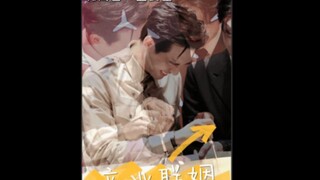 李现抱魏大勋站C位，妥妥的韩商言和孟宴臣的商业活动  【韩商言✕孟宴臣】