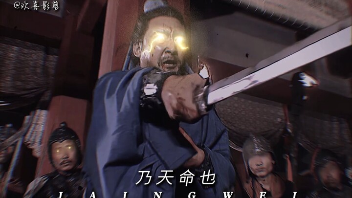 God Jiang Wei!!!