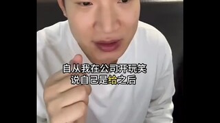 #热评文案#搞笑#分享快乐