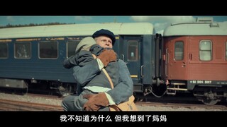 对生活孤独、迷茫时看看这电影吧！