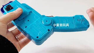 I'm playing with the Revice gun phone. I said the price could drop to 50 yuan. Do you believe it?