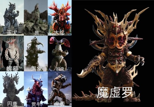 With Fushiguro having access to the Ten Shadows, can he still exorcise second-rank cursed spirits?