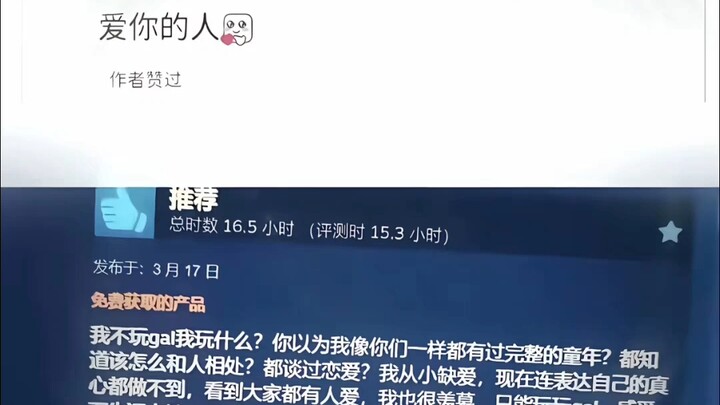 ทุกคนลองออกไปสังสรรค์มากขึ้นหน่อยนะ แม้ว่าอาจจะเจออุปสรรคบ้างก็ตาม