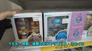 秋葉原探訪シリーズ　168　大関の部屋　あみあみフィギュアタワー再び／秋葉原最大のフィギュアのお店、もはや欲しいしかない