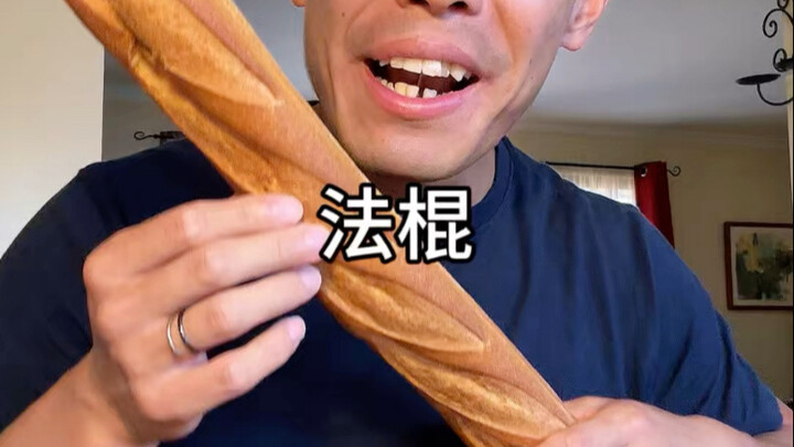 Bánh mì baguette cứng như gỗ