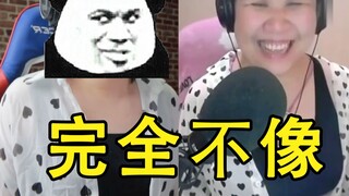 【10W粉丝女装】COS乔碧萝＋影 流 之 主