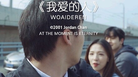 好遗憾啊 剩下的路不能陪你走了