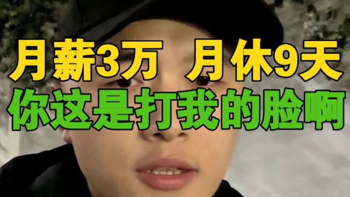 ที่เราแนะนำวิดีโอนี้ให้คุณก็มีเหตุผลนะ คุณเข้าใจไหม?