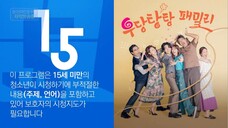 UNPREDICTABLE FAMILY EP 13 eng sub