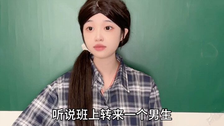 Thầy Hữu Căn vs Âm Dương Sư
