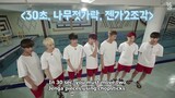 Run BTS! - EP.4 [30초 게이트]